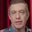 «Это колхоз»: Сергей Соседов раскритиковал стадионные концерты - MosRegToday.Ru