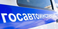 Авария с участие мопеда произошла в Борисовском округе - Сетевое издание Призыв 31