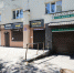 В Калининграде сносят бывший ТЦ «Барнаульский» - NewKaliningrad.Ru
