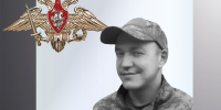 В Ивановской области простились с жителями региона – участниками спецоперации - ГТРК