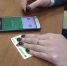 Жительницу Шуйского района обманули при покупке квадроцикла - ГТРК