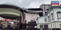 В Кирове проходит межрегиональный фотоконкурс «Земля – колыбель человечества» - ГТРК Вятка