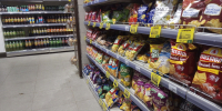С 2027 года в России начнут контролировать цены на продукты - Kemerovo.Sm.News