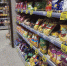 С 2027 года в России начнут контролировать цены на продукты - Izhevsk.Sm.News