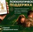 YVFCBzL0LrGV6OX9gT8b9Y.jpg - Терский район