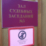 Жительницу Новомосковска наказали за продажу контрафактных сигарет - ИА Новомосковск Сегодня