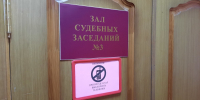 Жительницу Новомосковска наказали за продажу контрафактных сигарет - ИА Новомосковск Сегодня