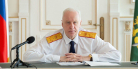 Бастрыкин проконтролирует дело о ненадлежащей медицинской помощи девочке в Новосибирске - Gorsite.Ru