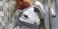 В Смоленском Перинатальном центре родился самый крупный ребёнок за всю историю учреждения - Газета Сафоновская правда