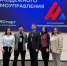 Строй будущее Бурятии вместе с Молодежным правительством! - Агентство по делам молодежи
