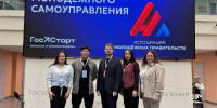 Строй будущее Бурятии вместе с Молодежным правительством! - Агентство по делам молодежи
