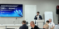Ветеранов СВО познакомили с механизмами работы Платформы обратной связи   - Известия Саратов
