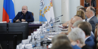 Вячеслав Федорищев оценил подготовку к отопительному сезону - ProGorodSamara.Ru
