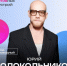 Юрий Колокольников, продюсеры и режиссеры культовых российских фильмов приедут в Свердловскую област - Газета Среднеуральская волна