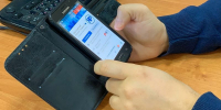 В Рыбинске осудили фигурантов дела о незаконном доступе и продаже данных клиентов оператора связи - Ярославский регион
