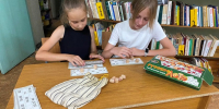 День настольных игр - ЦБС Минераловодского муниципального округа
