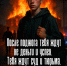 dwukFNq3_mh2qeSuGw0pXLdnns_SCSBIbtG9OTb_10d9JpCLYIECYBL7lRvdWgt3u3RwkguIHMA3cv0aYRNmumwk.jpg - Газета Перекресток России