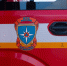 Фото: ПАИ - InformPskov.Ru
