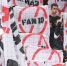 Fan ID на матчах Кубка России заработает в весенней части сезона - Sport Baza - Спорт уик-энд