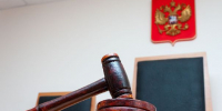 В Кузбассе суд вынес приговор экс-полицейскому за «слив» данных ребёнка - РТВ-Подмосковье