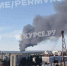 Пожар на заводе масел - V-Kurse.Ru