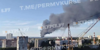 Пожар на заводе масел - V-Kurse.Ru