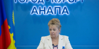 Светлана Маслова провела оперативное совещание - Anapa-News.Com