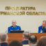 Губернатор Андрей Чибис принял участие в церемонии представления нового прокурора Мурманской области - Министерство информационной политики