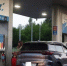 "Газпром нефть" сняла все ограничения на АЗС в Кузбассе и еще 12 регионах России - Baikal24.Ru
