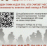 Дорогие земляки, шарангцы! - Шарангский муниципальный округ