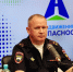 JPG Файл - УМВД Псковской области