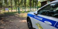В Волжском раскрыта кража золотого браслета, украшение вернули владелице - Родной город Волгоград
