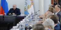 В Самарской области оценили подготовку к отопительному сезону - SamaraGIS.Ru
