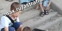 Screenshot_20260804_184050_VK - Сетевое издание Арбуз