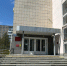 Уральцы всё чаще судятся с чиновниками - ИА Все новости