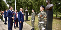// Фото пресс-службы Губернатора Орловской области - Правительство Орловской области