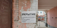 Еще один беспилотник сбили в небе над Тульской областью - Молодой коммунар