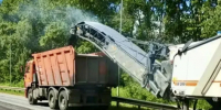 В Тульской области отремонтировали 161 км дорог - Молодой коммунар