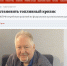 IMG 20260804 172700 077 - КПРФ