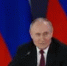 Владимир Путин наградил балетмейстера и комбинат из Башкирии - Башинформ