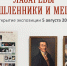 NXVf8D7O9xjL2nj34ysDmMMGHLVyyECIPobKHeQCNDIfsm2WTuUR1emdn3cSkYBYaRY1HrnxDXTDAf2u-hJi2Aws - ТРК Щелково