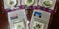 Пряник с куполами из Балашихи: грех ли съесть святыню и что делать с крошками — ответ батюшки - MosRegToday.Ru