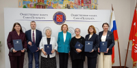 Общественная палата Петербурга проконтролирует прозрачность выборов совместно с НКО - Петербургский дневник