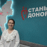 В Кирове мама восьмерых детей стала донором - Министерство здравоохранения
