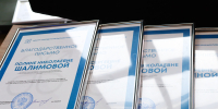 В Казани проходит второй день IV Форума Всероссийского сообщества наставников-просветителей - Минобрнауки