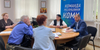 В Ухте прошёл приём граждан в Штабе общественной поддержки "Команда Республики Коми" - Pro Город Ухта