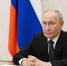 Путин подписал закон о легализации оборота криптовалют в РФ - Херсонское агентство новостей