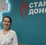 Мама восьмерых детей из Кирова стала донором крови - ProGorod.Ru