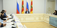 04.08.2026 | Виталий Королев провел заседание Президиума Правительства Тверской области - Правительство области