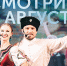 ФИЛАРМОНИЯ В АВГУСТЕ - Министерство культуры